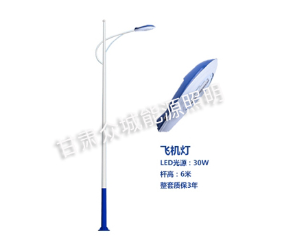 称多爆款市电路灯