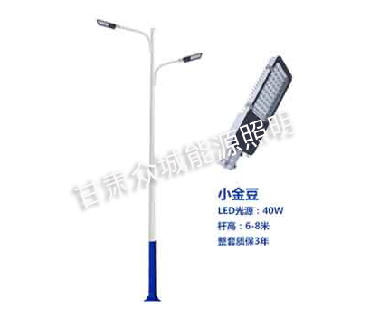 称多爆款市电路灯