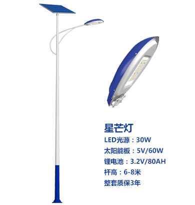 爆款称多太阳能路灯 爆款称多太阳能路灯