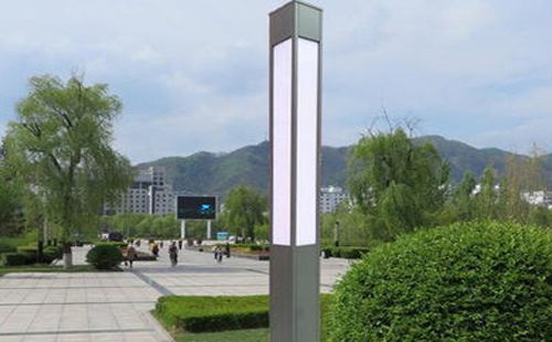 称多景观灯在现代城市与社区建设中的作用与价值解析